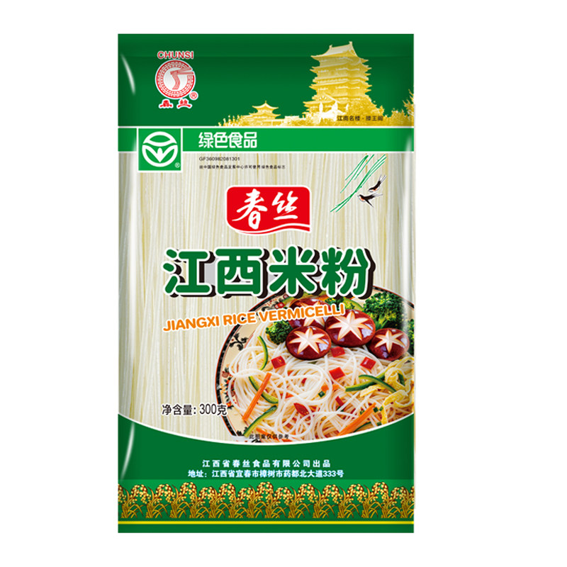 绿色食品春丝江西米粉米线螺蛳粉炒粉汤粉拌粉都可做300g*3包批发