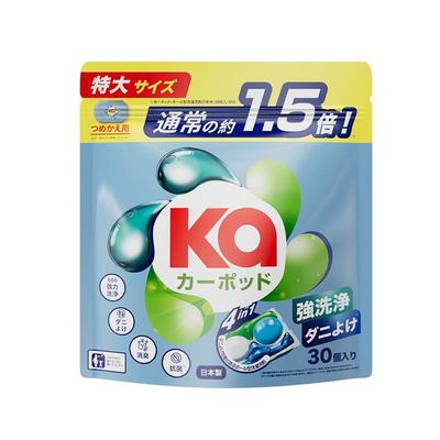 红Ka菁华四色洗衣珠除菌螨30粒装