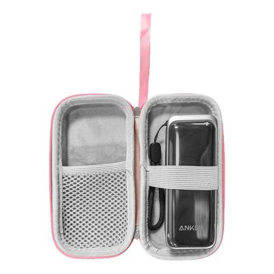 适用安克二合一充电宝收纳包