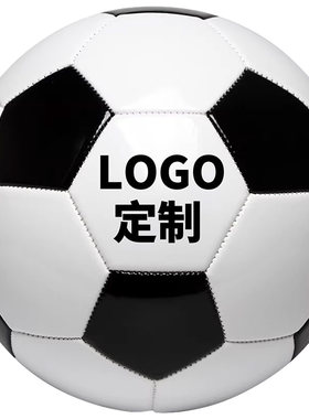 为尔马足球工厂定制机缝热粘合
