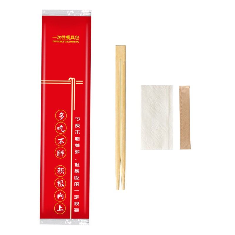 一次性筷子四件套高档土豪勺