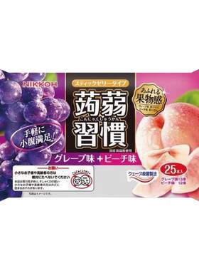 日本本土NIKKOH低卡蒟蒻果冻