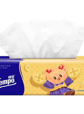 得宝M码大包4层80抽家用纸巾正品