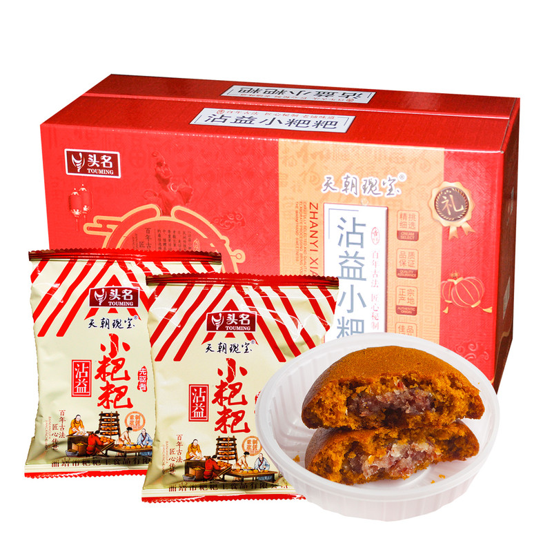 云南特产曲靖 沾益小粑粑火腿月饼荞小粑粑月饼 糕点鲜花豆沙