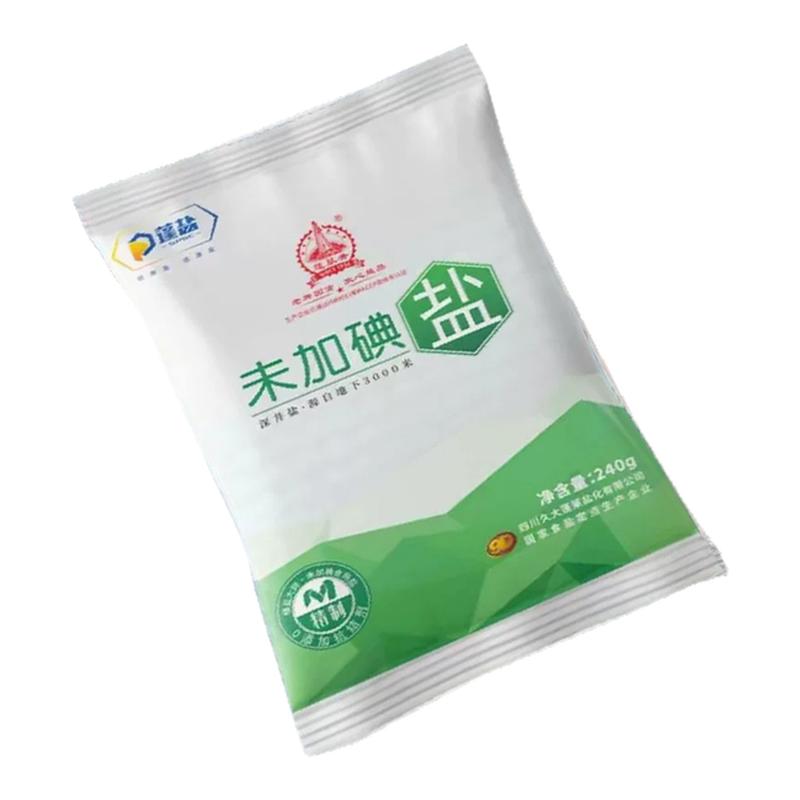 未加碘商用细盐食盐矿盐精制炒菜食盐