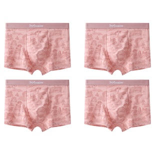 猫人男士内裤纯棉男生2026新款冰丝平角裤青少年大码四角短裤男款