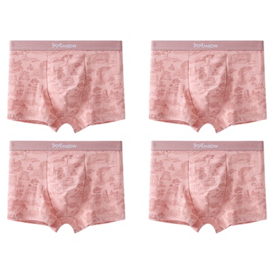 猫人粉色大码男士内裤纯棉送男友