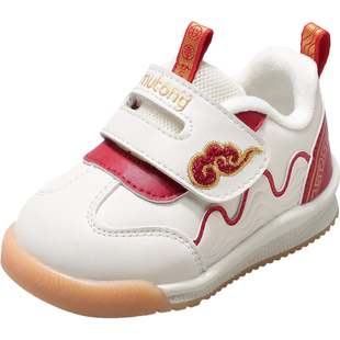 牧童童鞋婴儿鞋软底步前鞋子冬季新年红女宝宝学步保暖加绒鞋男童