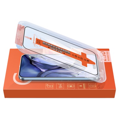 庆登适用荣耀X70无尘仓钢化膜