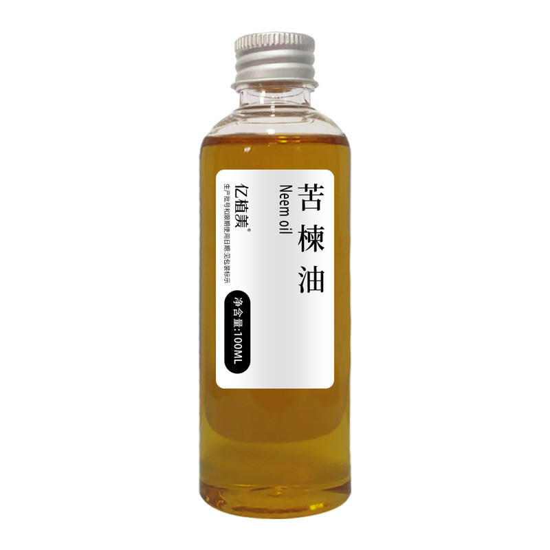 亿植美印楝苦楝籽油喷雾