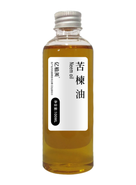 亿植美印楝油家用喷雾