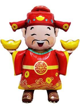 2026新年招财猫财神爷铝膜气球