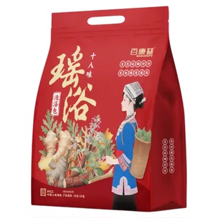 瑶浴药包官方旗舰店泡澡泡脚中熏蒸药包排汗毒湿除月子洗头药浴包