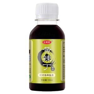 黄辣丁饵料黄颡昂刺黄骨鱼增强开口剂四季野钓添加诱鱼剂专用小药
