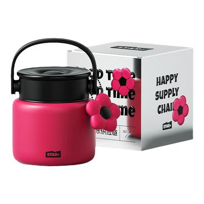 【程潇同款】焖烧杯保温水杯子