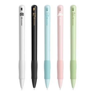 悟生灵动笔重力感应黑笔提笔出芯黑科技中性笔速干顺滑学生初中生专用刷题高颜值ins风水笔文具按动创意签字