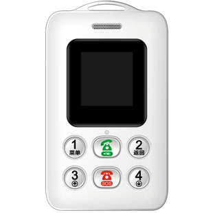 智能电子学生卡校讯通校园通儿童学生手机专用微型可拨号电话初中