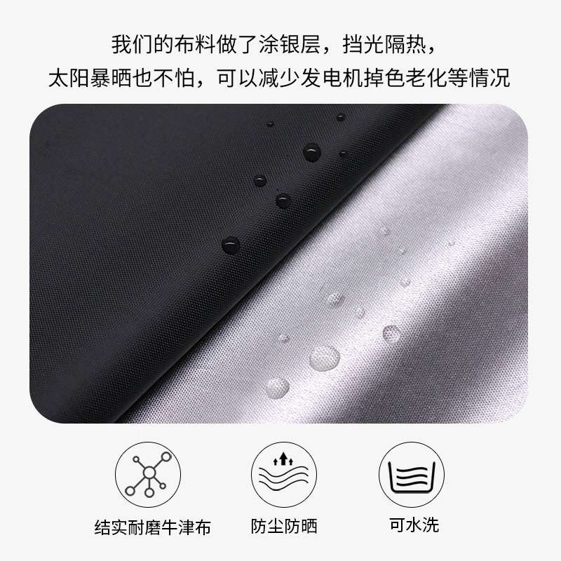 发电机罩空调机械设备防雨罩加罩防晒户外仪器防风LOGO罩柴油汽油