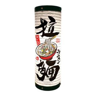 日式直筒形纸灯笼可折叠定制印字居酒屋烧鸟料理图文寿司和风装饰