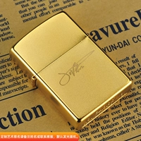 Джин Xuanbing-Customamed Service Customer