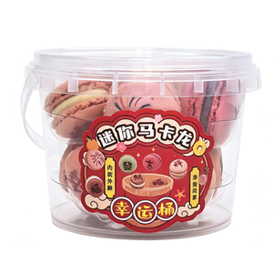 艺诚迷你马卡龙桶装婚庆伴手礼