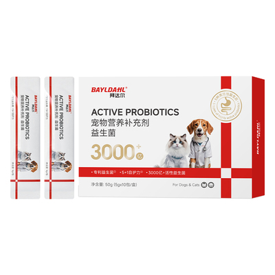 【拜达尔猫咪专用益生菌】