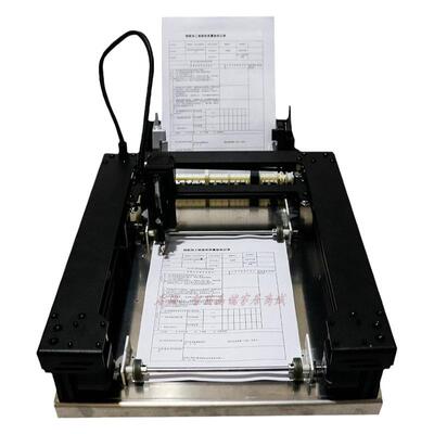 自动翻本打字机器人工程资料