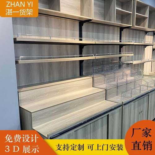 超市散货柜 木质干果柜 钢木糖果柜 散称食品货架 木制米粮桶