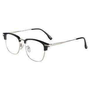 超轻痞帅眉线黑色半框眼镜近视可配度数男款斯文理工男眼睛框架女