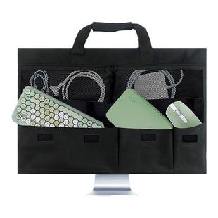 适京东方BOE画屏收纳包21.5寸E2 E3防尘罩p40小课屏手提保护套