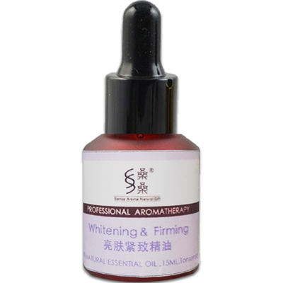 【过年正常发货】桑桑亮肤紧致精油15ml滋润保湿提升紧致莹润亮肤