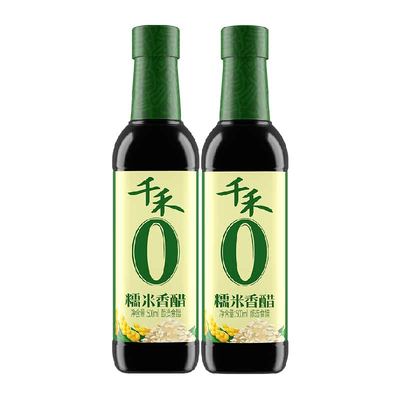 千禾0添加糯米香醋500ml×2瓶