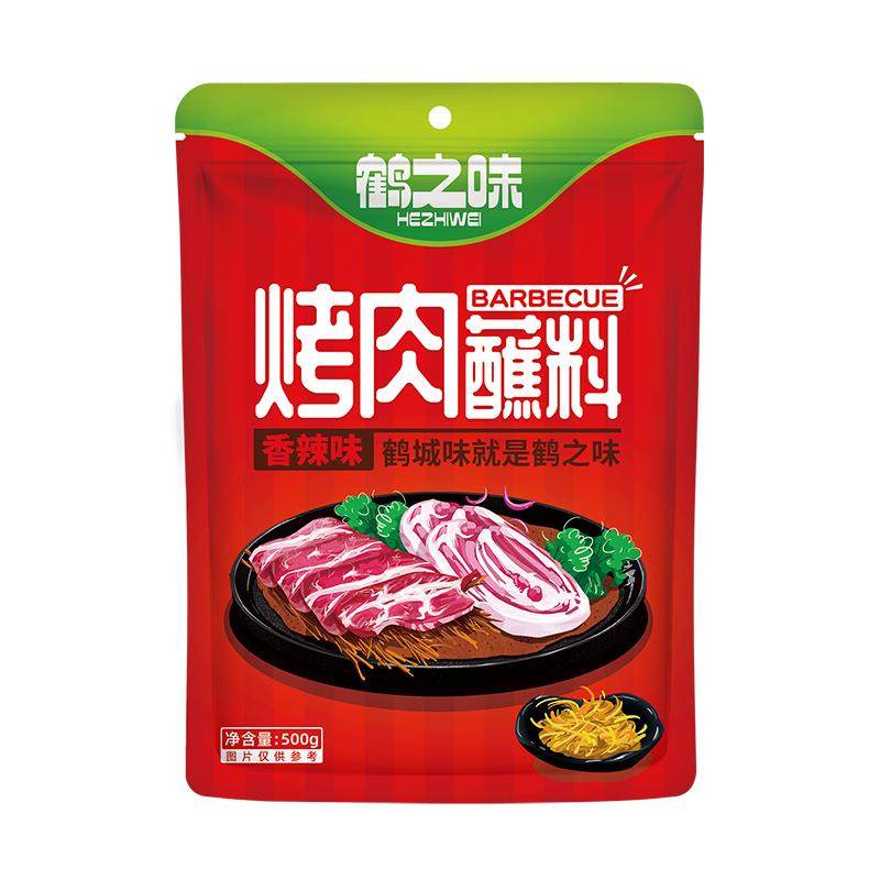 鹤之味500g齐齐哈尔东北烧烤蘸料