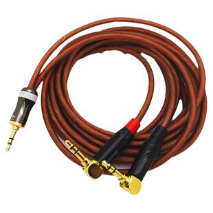 无损3.5mm立体声转左右声道蓝牙小音箱3.5一分二公对公AUX音频线