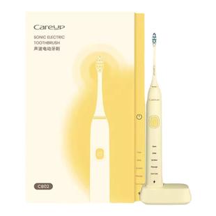 Ulike新款电动牙刷Careup成人超声波智能杜邦软毛无线感应情侣款
