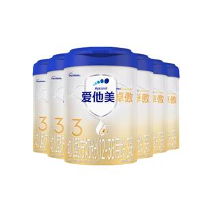 爱他美卓傲婴幼儿宝宝配方奶粉800g（12-36月龄,3段）*6罐