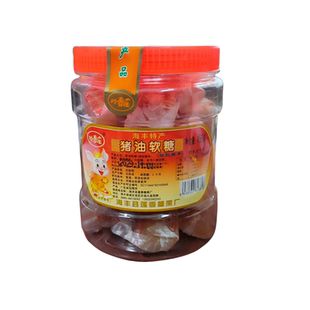 潮州海丰特产珍香莲手工猪油软糖传统休闲软糖童年怀旧零食葱味