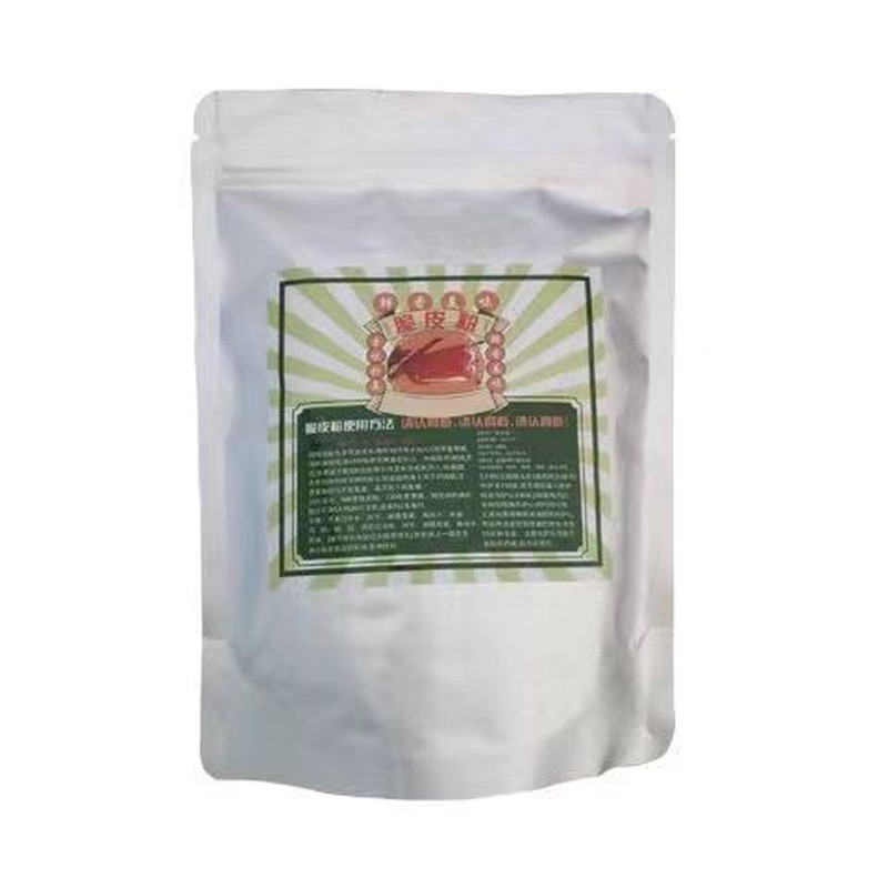 商用脆皮粉广式烧腊玻璃香浓美味