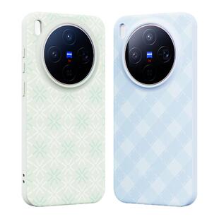 ESCASE官方同款适用于vivox300磁吸手机壳2025新款vivox300pro保护套男女高端素皮纹全包防摔三百专用外壳