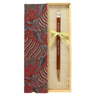 瑞云堂王建平笔庄纯狼毫毛笔定制款书法高档写字专用毛笔行楷篆隶书文房四宝包邮