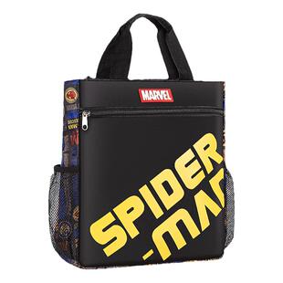 迪士尼小学生补习手提袋拎书包书兜试卷收纳袋大容量多层文件袋男孩儿童专用美术袋装书补习班课外包作业挎包