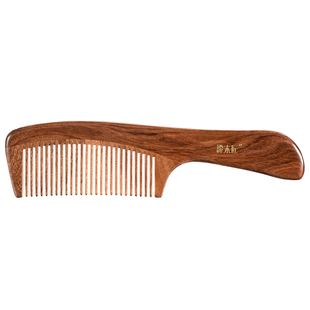 谭木匠正品合木梳子0302女士长发专用经络按摩头皮护发