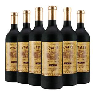 宁夏红沙坡头葡萄酒贺兰山东麓干红蛇龙珠14度红酒整箱750ml*6