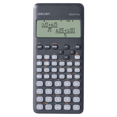 得力科学计算器D82ESPRO学生