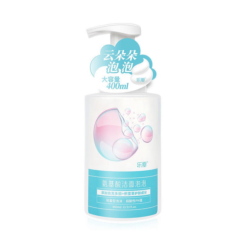 氨基酸深层清洁泡沫乐瓣洗面奶
