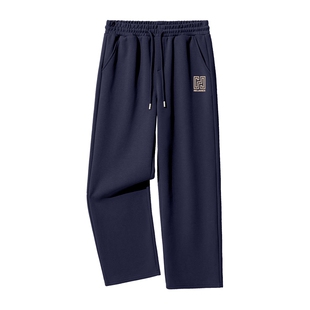 班尼路S&K运动裤子男款春季重磅针织休闲卫裤男藏青色美式休闲裤A