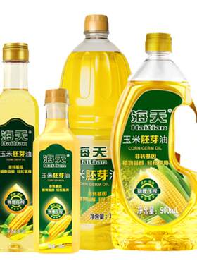 海天烘焙专用玉米油胚芽非转基因