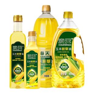 海天玉米油胚芽油物理压榨烘焙专用蛋糕非转基因食用油炒菜家用小