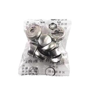 车牌固定螺扣装潢店防盗螺母配件牌照螺帽盖扣改装通用牌照扣栓