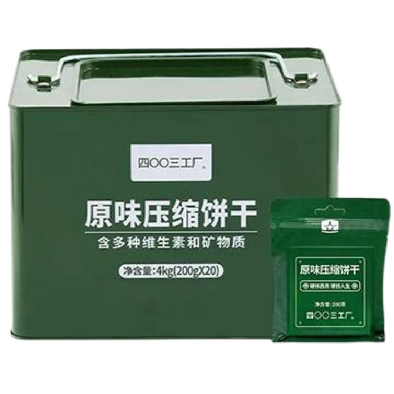 压缩饼干四00三工厂倍能压缩饼干